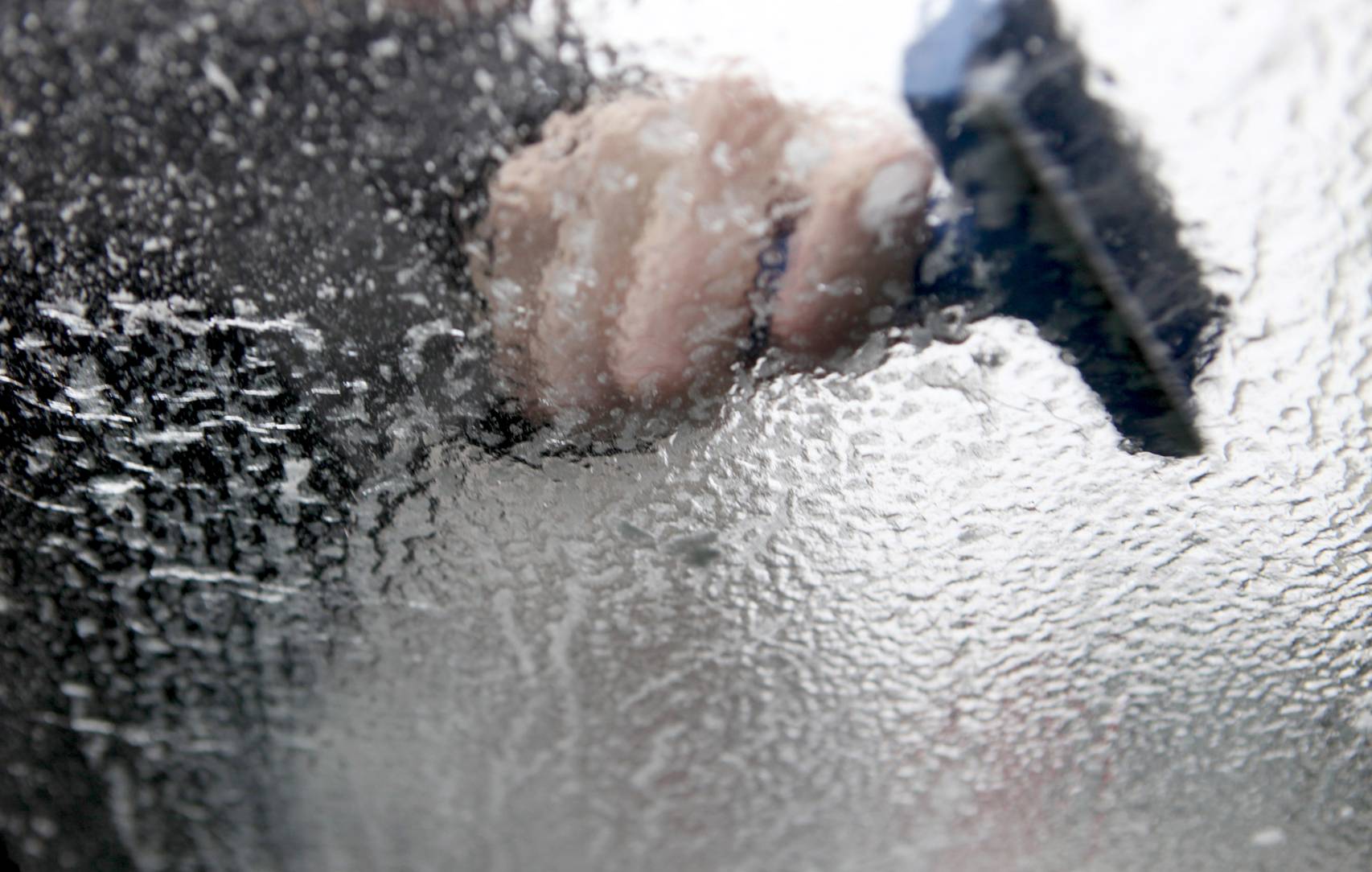 SHMÚ: Po¾adovica bude strai a do obeda