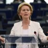 Ursula leyen cdu rede strassburg eu eu parlament p