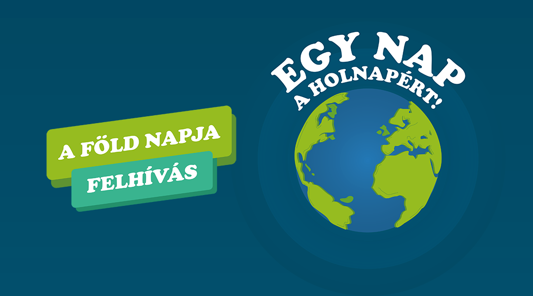 2021 a fold napja web cover