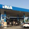 INA