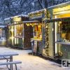 Eger Advent
