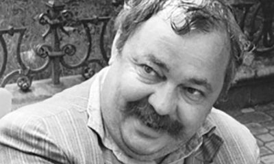 Lazar ervin