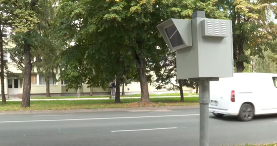Trafibox