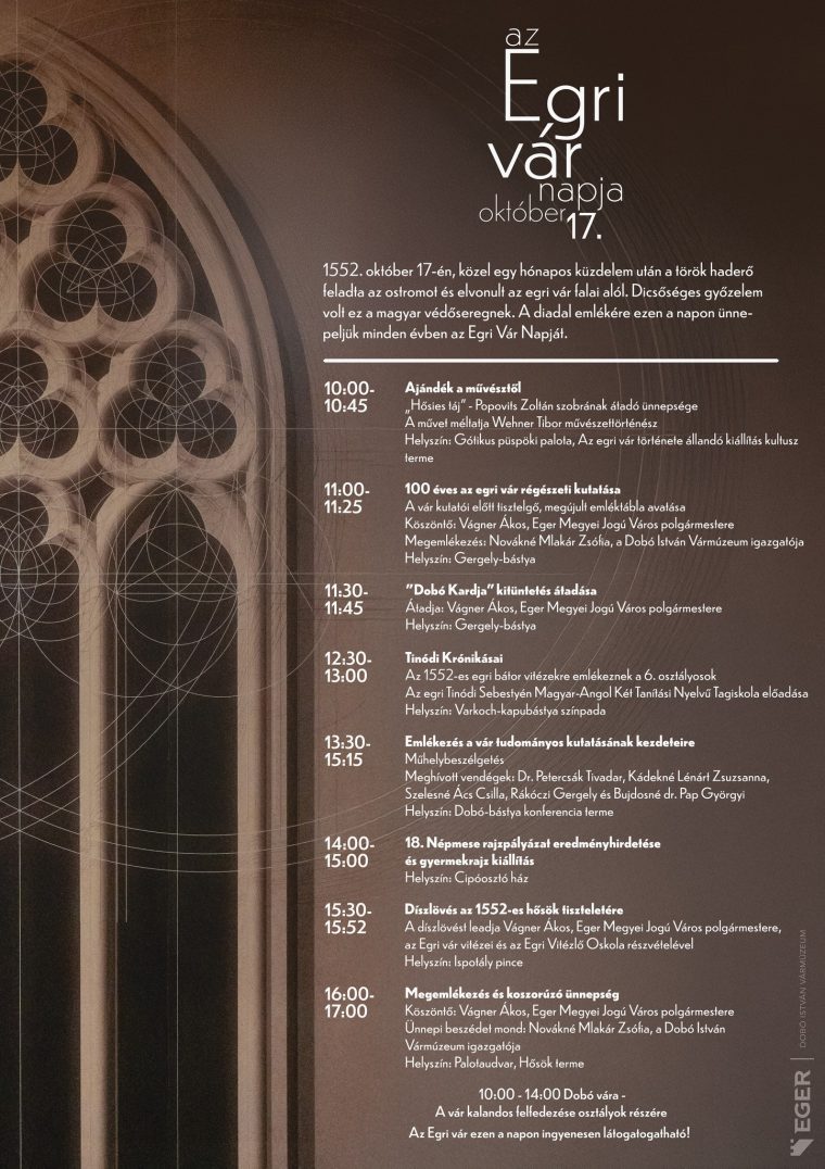 560613592 1232561445579851 7758231598881807139 n