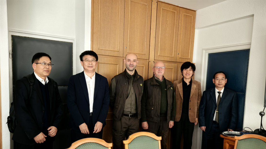 Shantung tartomany termeszeti eroforrasok hivatala 202511051110x624