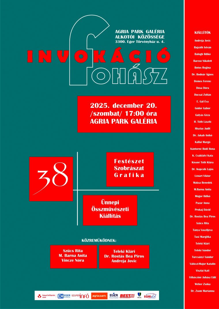 INVOKACIÓ